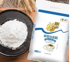 Mengapa menggunakan kain non-anyaman untuk tas kemasan tepung kecil?